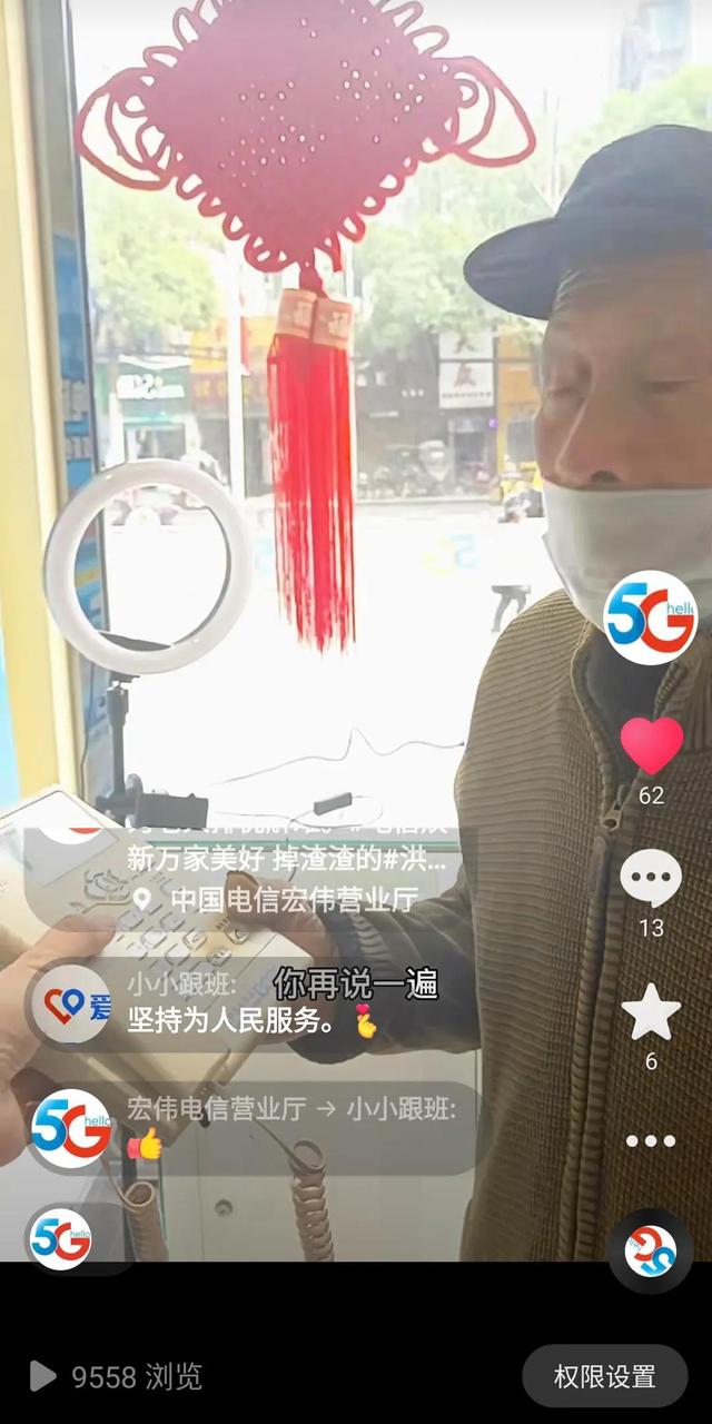 无线座机电话机价格？无线电座机电话价格！