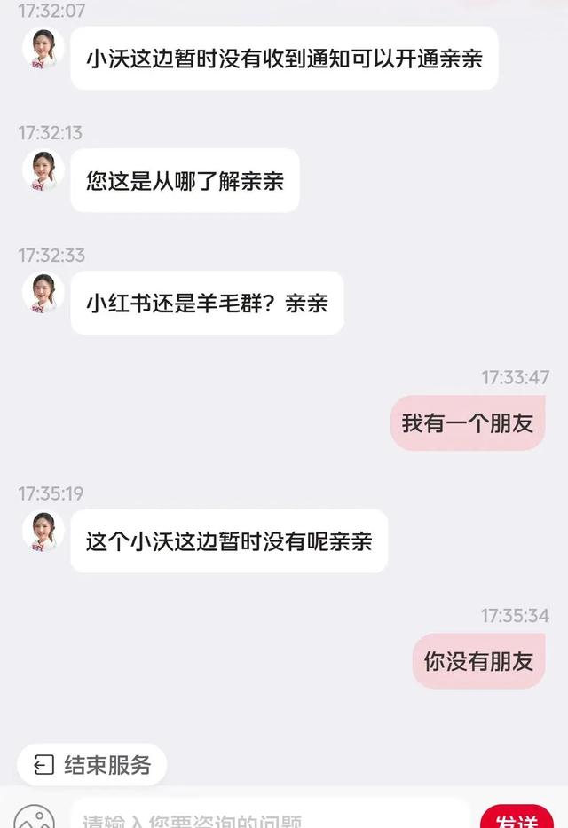 0g大流量卡,湖北联通2I用户可办理100分钟轻语音礼包和5GB轻流量"